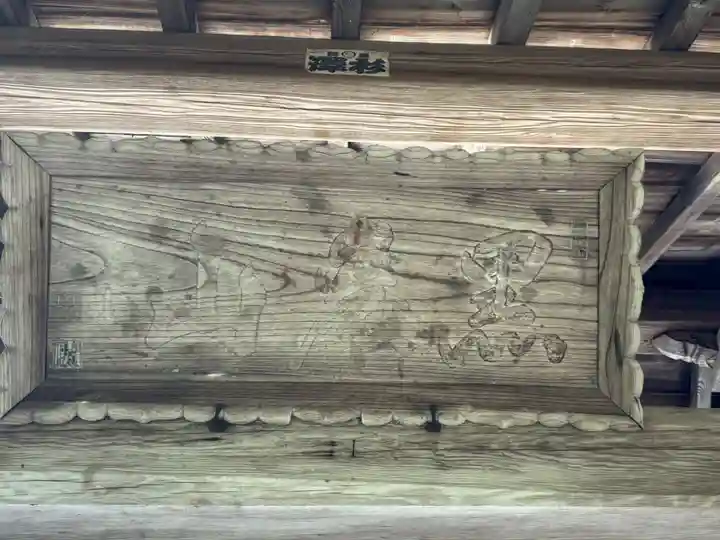 満願寺(福島県)