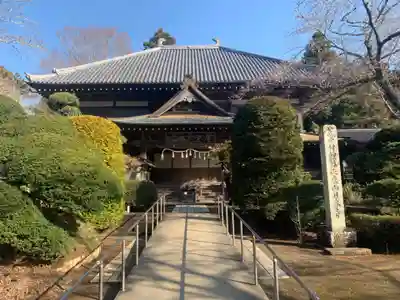 日本寺(千葉県)