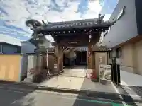 本性寺(東京都)