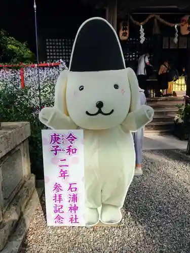 石浦神社(石川県)
