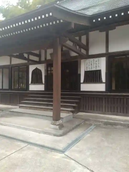 紹楽寺(宮城県)