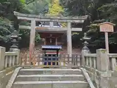 金刀比羅宮(香川県)