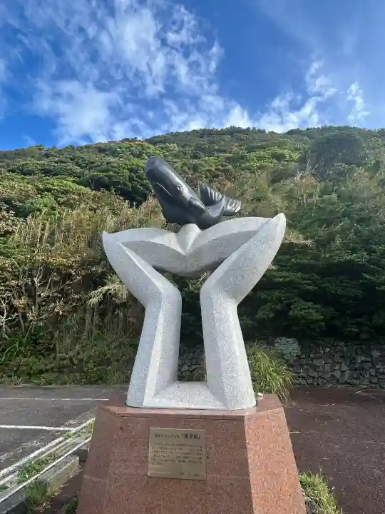 御厨人窟・神明窟(高知県)