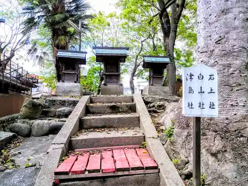 六生社の末社・摂社