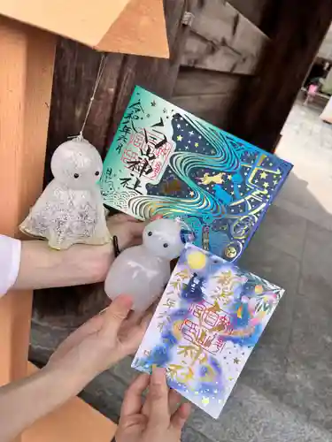 白山神社の御朱印