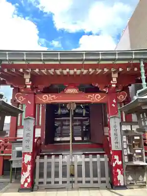瘡守稲荷神社／宮地嶽神社(福岡県)