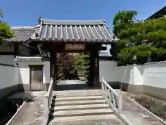 宗堅寺(京都府)