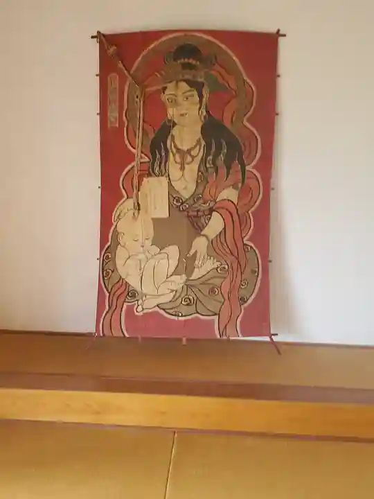 明言寺(石打こぶ観音)(群馬県)