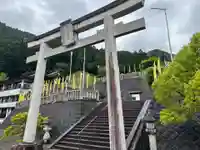 丹生川上神社(上社)(奈良県)
