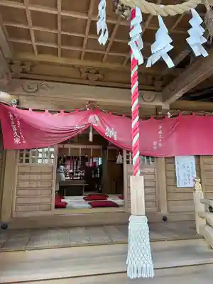 多田朝日森稲荷神社(千葉県)