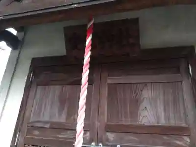 愛宕神社(静岡県)