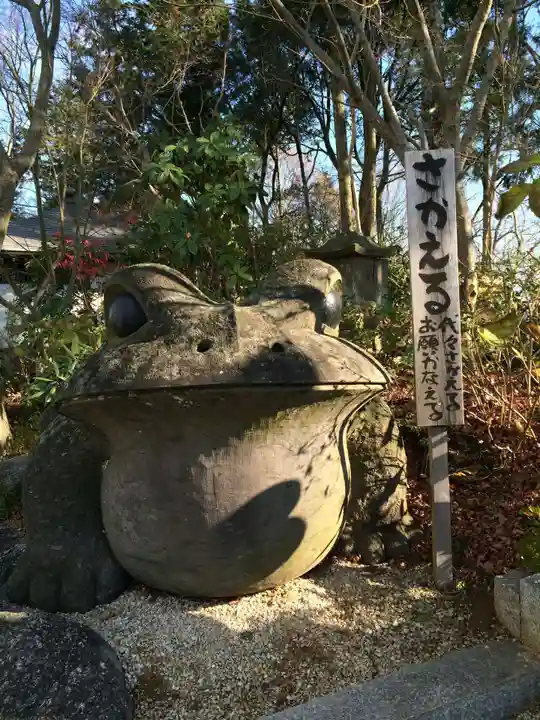 如意輪寺(福岡県)