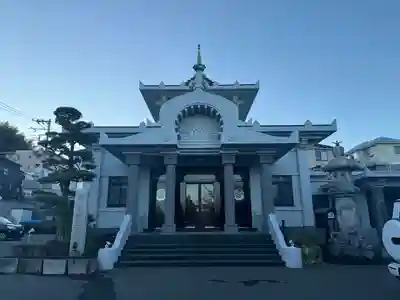 真照寺(神奈川県)
