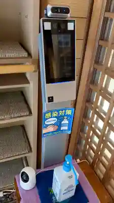 高台寺の感染症対策