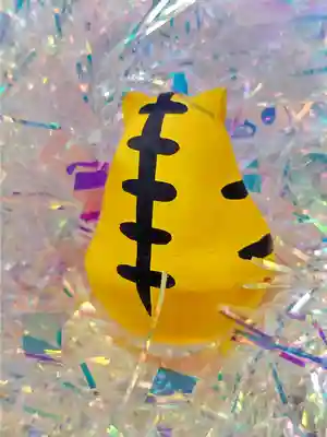 上合寺(福島県)