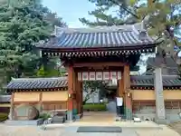 玄国寺(東京都)