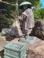 延光寺(高知県)