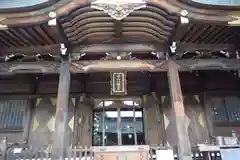 櫻山八幡宮(岐阜県)