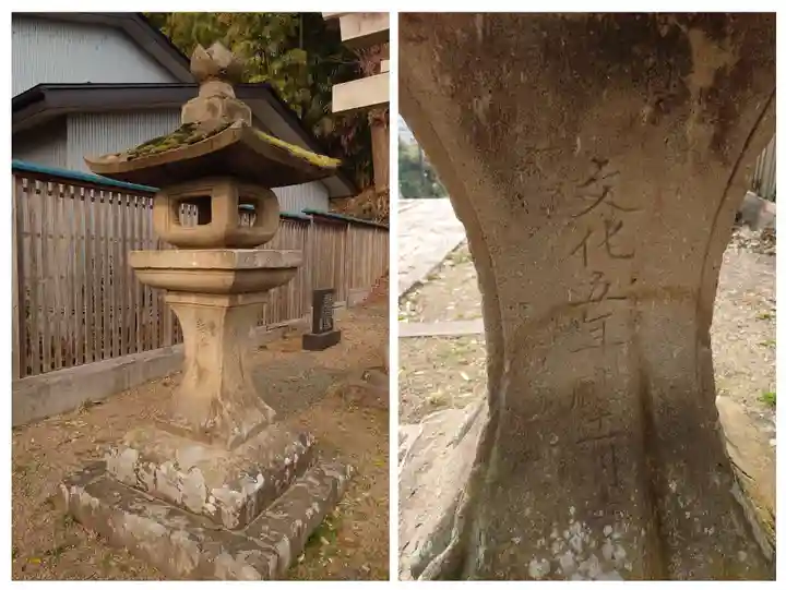 安達太良神社(福島県)