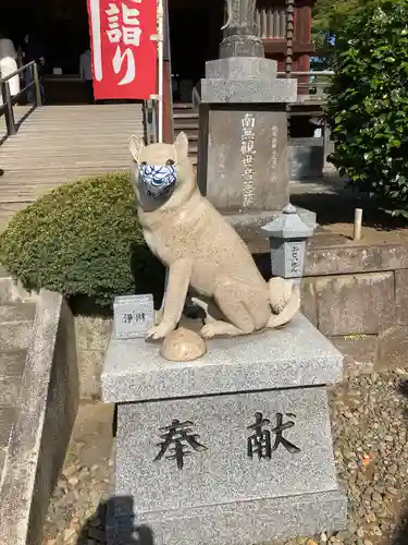 不動院(板橋不動尊)の狛犬