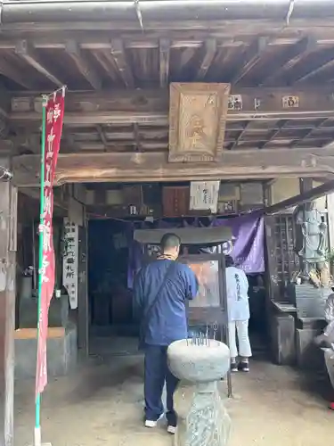 篠栗地蔵堂(福岡県)