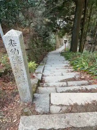 施福寺(大阪府)