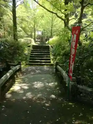 天徳寺のその他建物