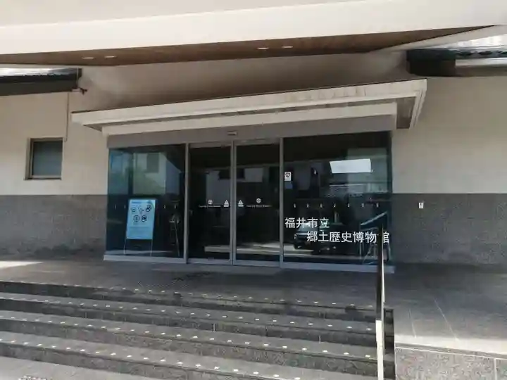 大安禅寺(福井県)