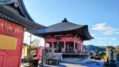 語歌堂(埼玉県)