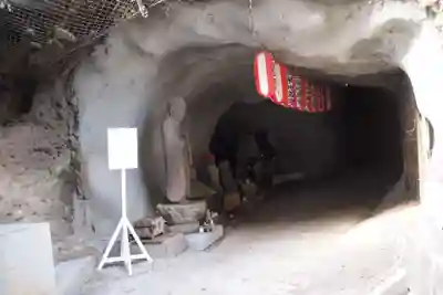 雲岸寺(山梨県)