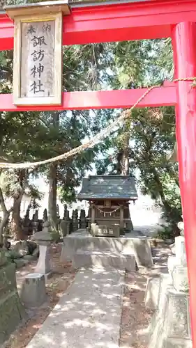 善光寺の末社