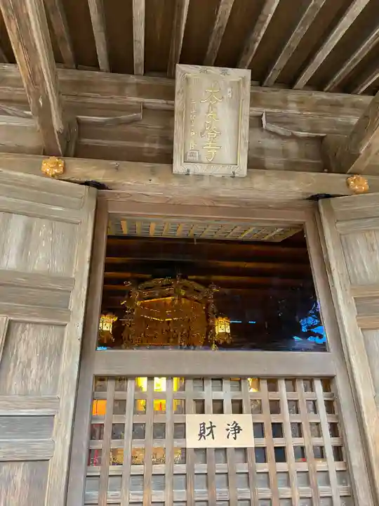 長谷寺(奈良県)