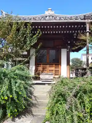 明王院(東京都)