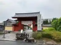 薬師寺(奈良県)