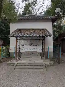 水無瀬神宮(大阪府)(2024年12月26日(木) 09時26分23秒投稿)