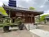 中山寺(兵庫県)