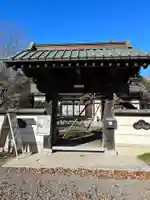 宗光寺の山門・神門