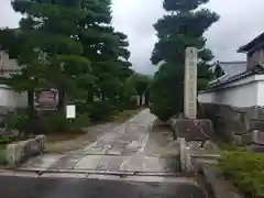 聖衆来迎寺の建物その他