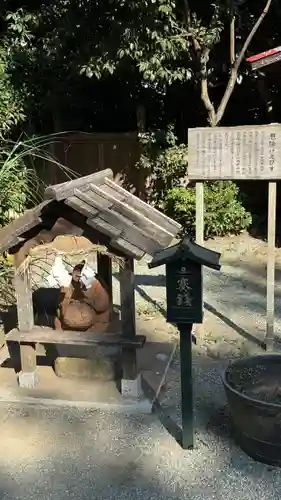 御嶽神社(神奈川県)