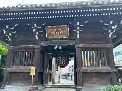 櫛田神社の山門・神門