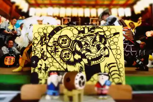 三津厳島神社の御朱印