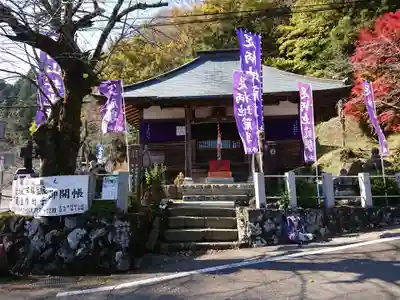 誓光寺の本殿・本堂