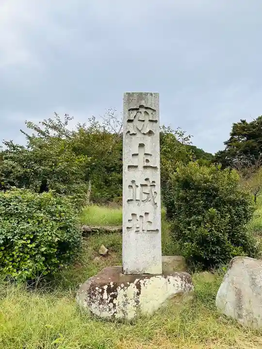 総見寺(滋賀県)