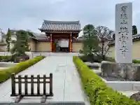 與楽寺の{uncategorized: "未分類", other: "その他", undefined: "問題あり", building: "その他建物", grave: "お墓", sacred_gate: "鳥居", guardian: "狛犬", statue: "像", buddha: "仏像", history: "歴史", nature: "自然", garden: "庭園", animal: "動物", pagoda: "塔", temizu: "手水舎", mountain_gate: "山門・神門", sanctuary: "本殿・本堂", subordinate: "末社・摂社", art: "芸術", scenery: "景色", jizo: "地蔵", ema: "絵馬", goshuin: "御朱印", omikuji: "おみくじ", items: "授与品その他", amulet: "お守り", goshuincho: "御朱印帳", eats: "食事", festival: "お祭り", votive_dance: "神楽", shichigosan: "七五三参", wedding: "結婚式", experience: "体験その他", initially: "初詣", around: "周辺", anti_infection: "感染症対策"}