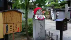 善光寺大本願の地蔵