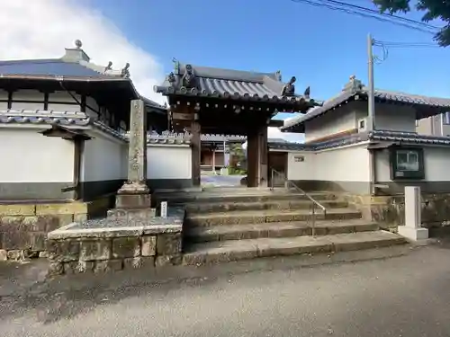 長円寺の山門・神門