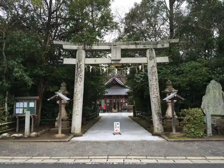 大富神社(福岡県)