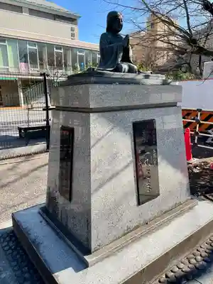 霊巌寺(東京都)