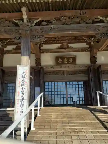 時宗総本山 遊行寺（正式：清浄光寺）の本殿・本堂