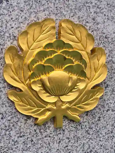 成田山深川不動堂（新勝寺東京別院）(東京都)